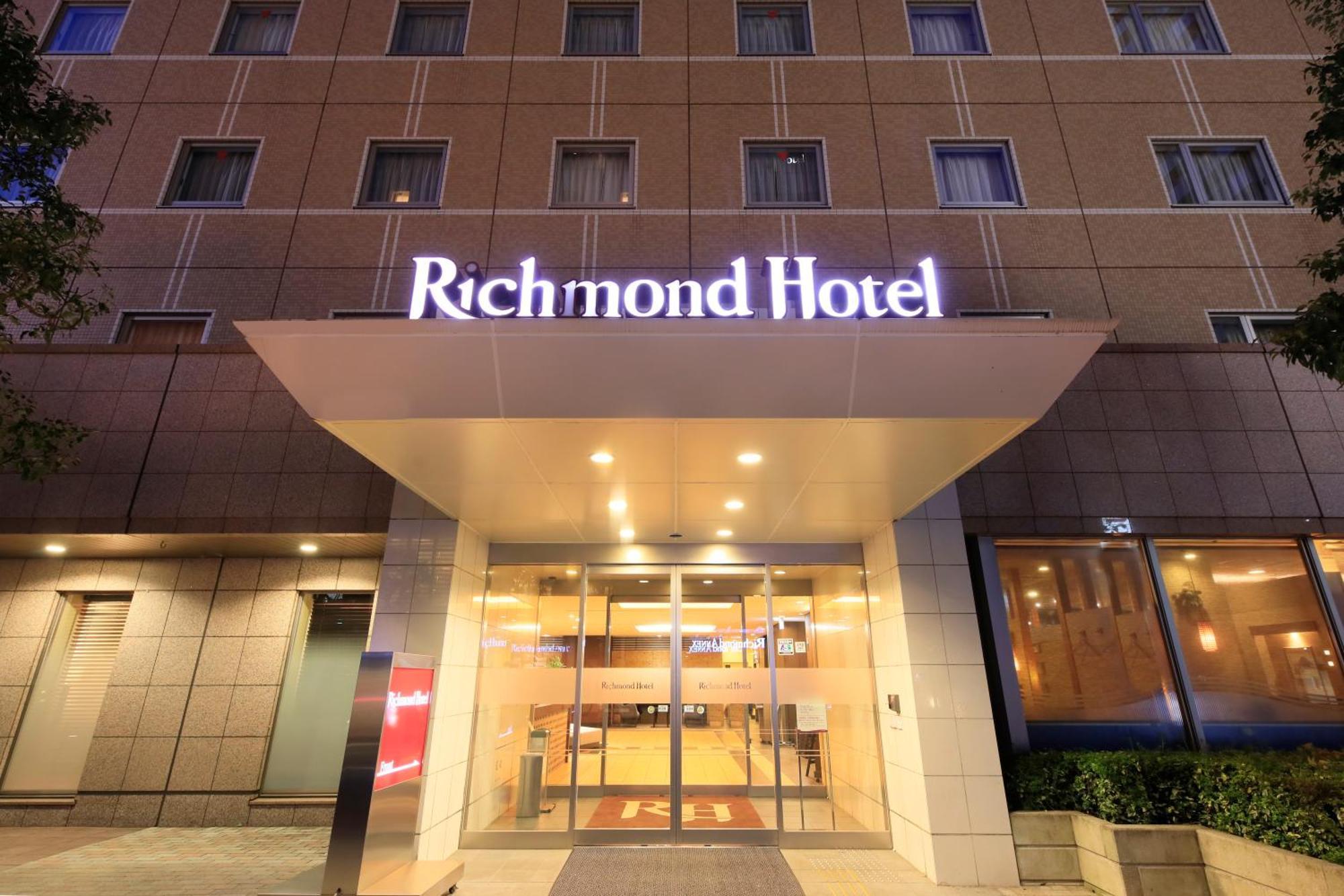 Richmond Hotel Utsunomiya-ekimae Bagian luar foto